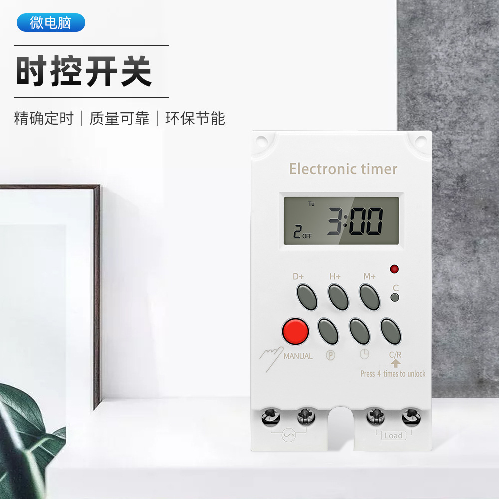 Microcomputer switch street lamp neon light time controller