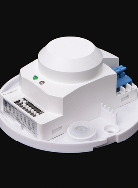 220V 800W Microwave Radar Sensor PIR Occupancy Body