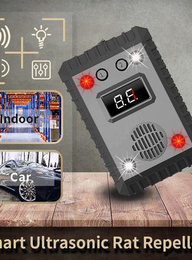 Car mounted rodent repellent ultrasonic anti rodent device