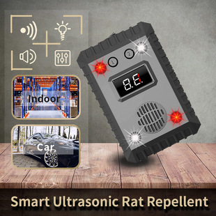 Car mounted rodent repellent ultrasonic anti rodent device