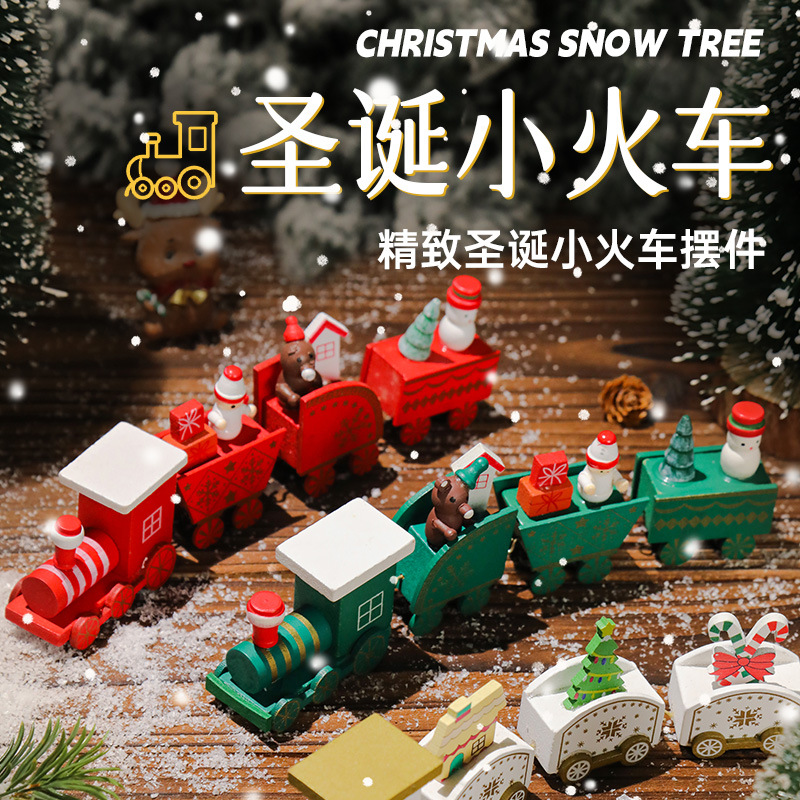 Christmas decorations, toys, trains, wooden gifts圣诞节玩具