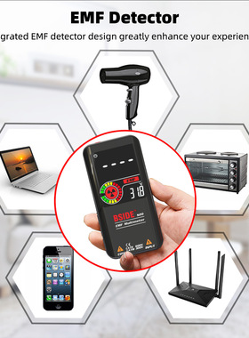 S20 Intelligent Multimeter Electromagnetic Radiation Tester