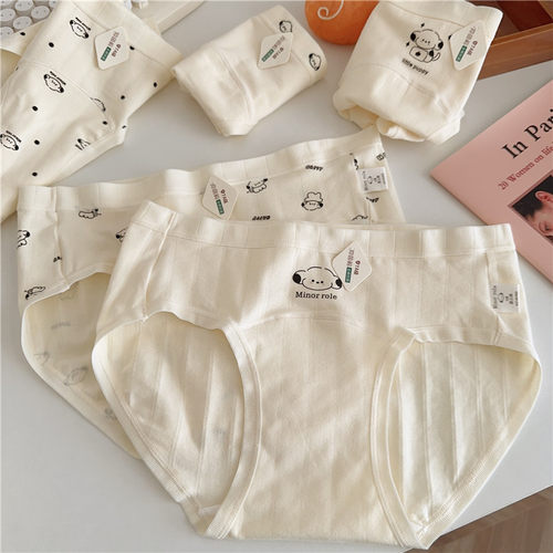 加长裆7A抗菌可爱卡通纯棉内裤女