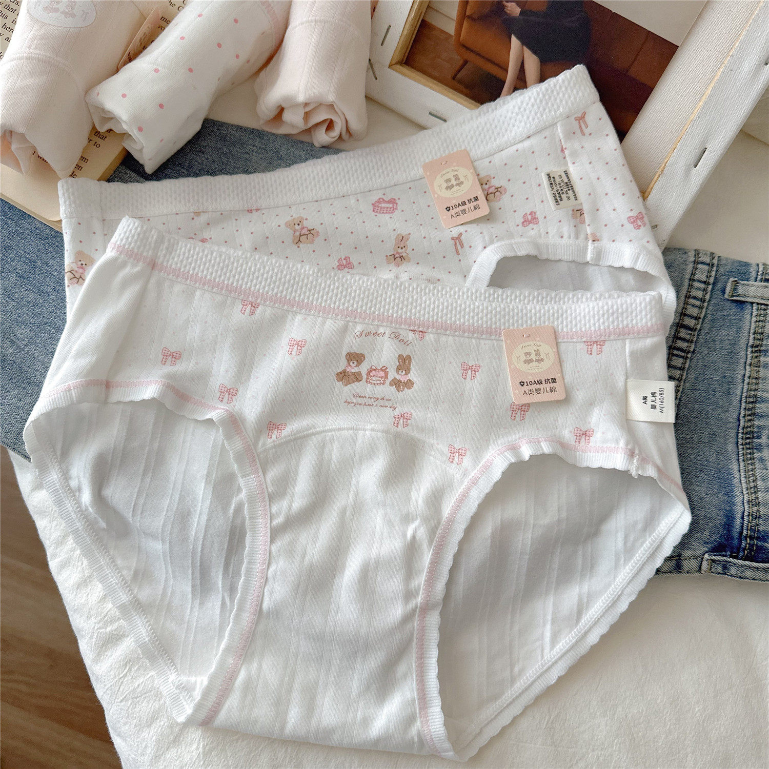 a类棉加长裆女士内裤女纯棉中腰大码10A抗菌粉色卡通可爱少女学生,女士内衣/男士内衣/家居服,女三角裤,淘宝优惠券,粉丝福利购,淘宝优惠卷