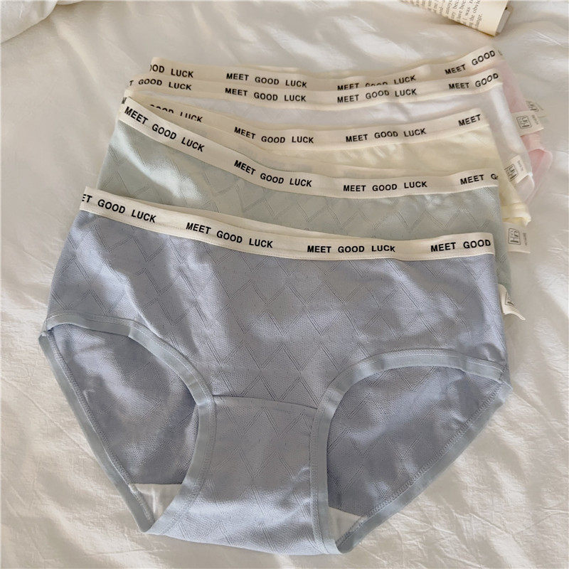 5条A类婴儿棉简约字母内裤女低腰透气网纱全棉裆抑菌女生三角短裤,女士内衣/男士内衣/家居服,女三角裤,淘宝优惠券,粉丝福利购,淘宝优惠卷