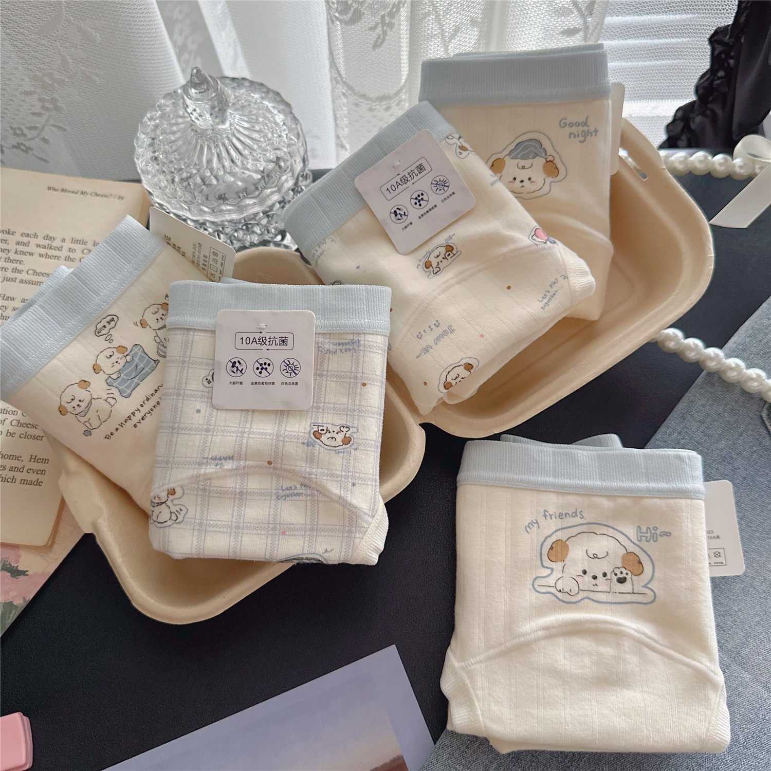 海盐小狗~大码纯棉女士内裤中腰