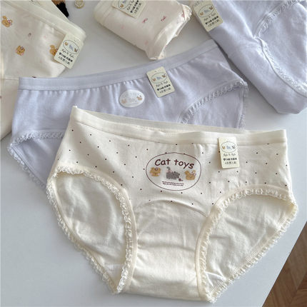 5条装加长裆部7A级抗菌内裤女生纯棉A类棉中腰少女三角裤2025新款