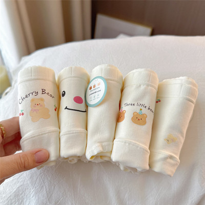 奶油熊~透气纯棉中腰女内裤抗菌