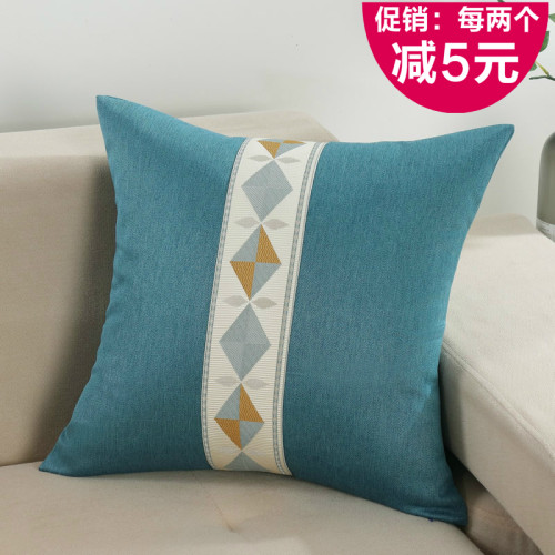 简约现代四季通用大靠枕55x55