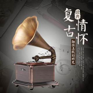 桌面低音炮充电复古蓝牙音箱喇叭留声机电唱机黑胶唱片机生日礼物