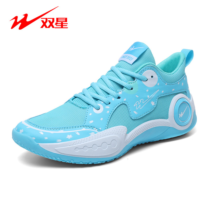 双星篮球鞋正品2025新夏季透气防滑体侧实战鞋男士儿童学生运动鞋