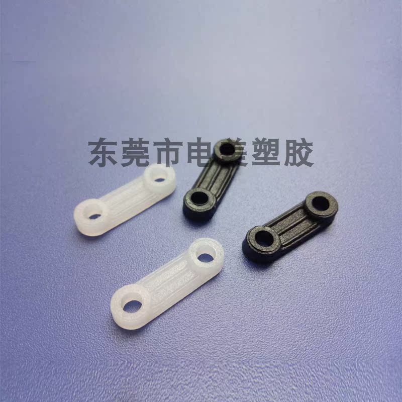 电美凸面压线板孔距14.5mm