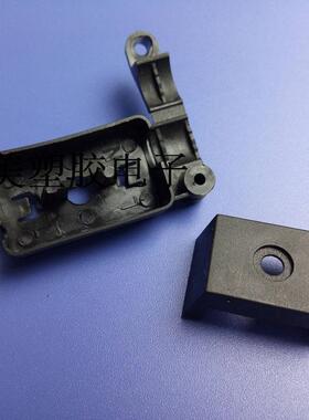 东莞电美012黑色两位端子接线盒 整套配固定片的端子盒 绝缘绝尘