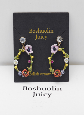 法式浪漫时尚珐琅彩水晶蓝宝石紫色渐变花朵雏菊花环925银针耳钉