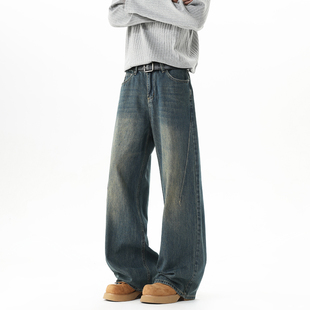 【于适同款】BONELESS美式复古解构水洗做旧牛仔裤男秋冬潮牌宽松