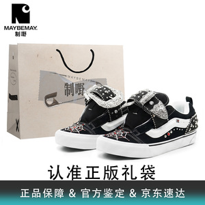 Vans捕梦蛛网贴钻美式面包板鞋