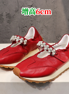 玛丽珍鞋女6公分内增高红色2026夏天运动芭蕾舞鞋珍珠浅口休闲鞋