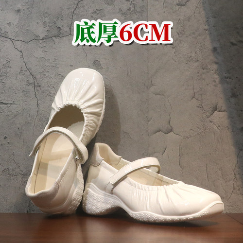 6cm真皮内增高玛丽珍芭蕾鞋