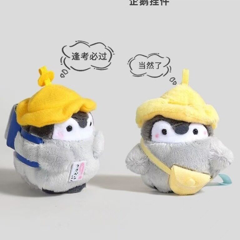 旅游小企鹅挂件日系可爱背包钥匙扣书包情侣挂件生日毛绒公仔