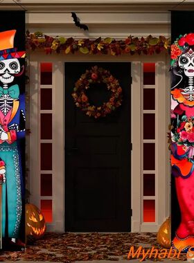 Halloween Mexican Day of The Dead Porch Sign Door Banner Wel