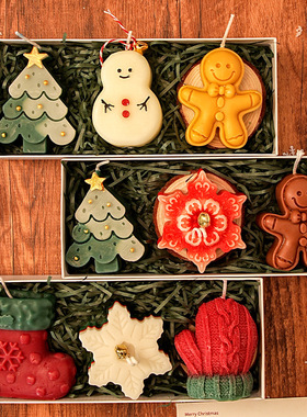 Christmas Gift To A Girl Friend To Give A Boy Scented Candle