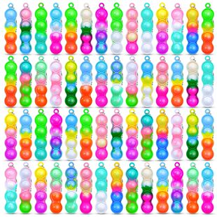 10/30/80PCS for Kids Adult Bulk Pop Keychain Sensory Fidget