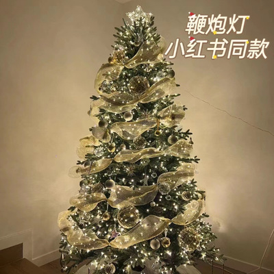 Led Copper Firecracker Lights Christmas Tree Decorative Ligh