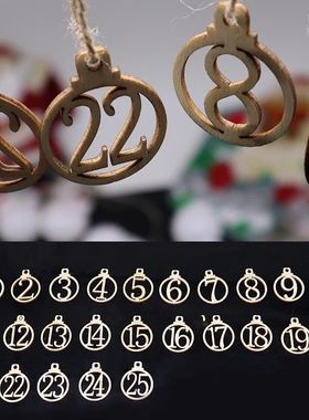 Number 1-25 Digital Wooden Christmas Advent Calendar Countdo
