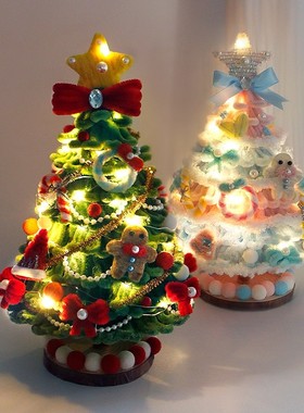 Twist Bar Christmas Tree Christmas Decoration Hanging Deskto