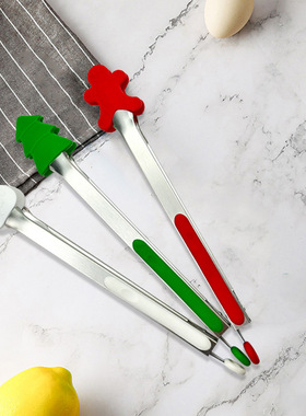 Stainless Steel Silicone Multifunctional Kitchen Food Barbec