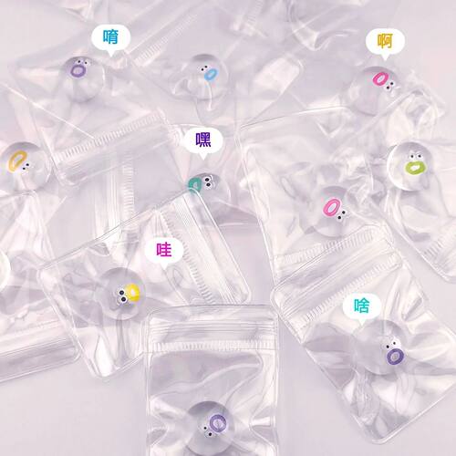 Cute Fidget Mini Silicone Pinch Music Fidget Poppers Sensory