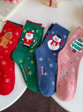 2/4 Pairs of Christmas Stockings for Autumn and Winter Snowm