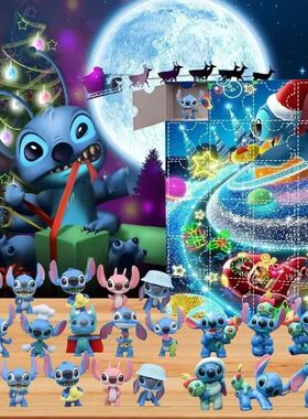 Advent Calendar Stitch Cartoon Doll Christmas Atmosphere Dec