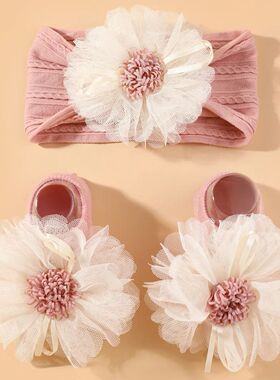 Infant Nylon Hairband with Super Elasticity Newborn Flower H