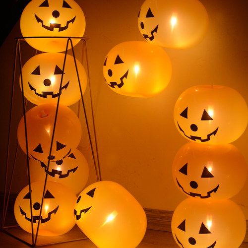 10pcs Halloween Pumpkin Light LED Balloons Home Decor
