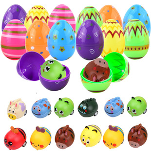 Egg Ball Car Party Surprise Back Painted Rabbit Easter Alloy
