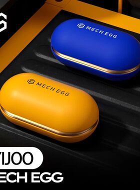 Mech Egg EDC Fidget Slider Metal Fidget Toys ADHD Tool Anti-