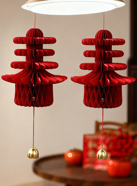 2026 Spring Festival Decorations New Year Decorations New Ye