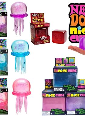 Schylling Nee Doh Jellyfish & Cube Squish Toy, Soft Jelly Sq