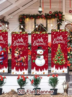 4pcs Christmas Hanging Flag Oranment Christmas Decorations f