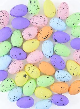 20/50pcs 3x2cm Easter Eggs Colorful Pigeon Bird Foam Eggs Ki