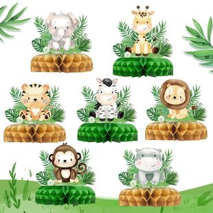 Jungle Animal Party Paper Honeycomb Happy Birthday Party Dec