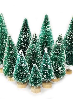 5/8pcs Mini Christmas Trees Small Artificial Christmas Tree
