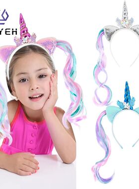 Unicorn Birthday Girl Headband Sequined Two Pigtail Hair Hoo