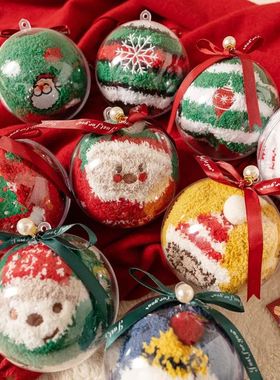 10pairs Christmas Stockings Stuffers with Clear Ball Packagi