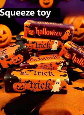 Halloween Special Edition Squishy Soap Anti-Stress Toy Simul