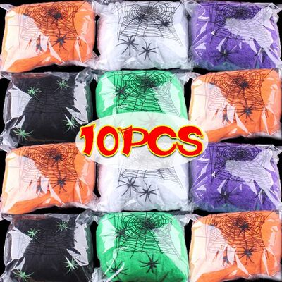 Artificial Spider Web Halloween Decoration Scary Party Scene