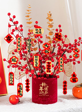 2026 New Year Fruit Bucket Ornaments New Year Hug Bucket Hor