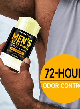 Men Sandalwood Deodorant Stick Anti Sweating Keep Drying Las