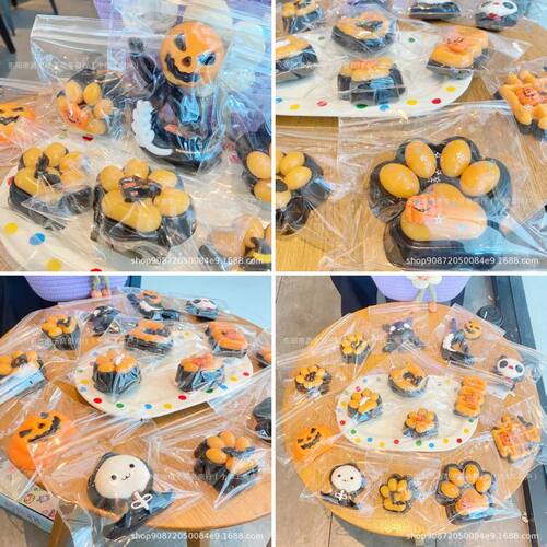Halloween squeeze toy with pinch music effect TPR soft mud t